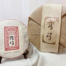 彎彎淨化毛孔皂100g（三塊裝） 歷史價格詳細信息