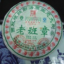 【老行家】500g尊皇即食燕盞(無糖) 歷史價格詳細信息