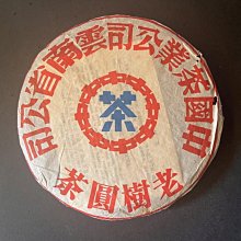 老貨 清中后期青花瓷 牡丹纏枝壁瓶 瓷器 民窯 歷史價格詳細信息