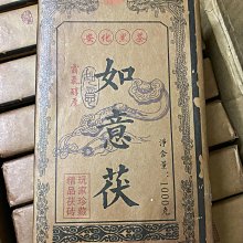 茯見 復古水洗貝雷帽牛仔前進帽男女春秋百搭大頭圍顯臉小反戴鴨舌 歷史價格詳細信息