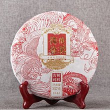 明中期 熟美穿云龍紋珮10103 歷史價格詳細信息