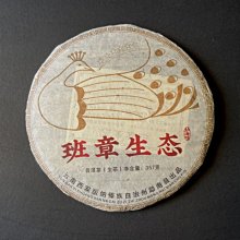 清倉海軍風 條紋包 韓版多色系 帆布包 後背包 休閒包字母包書包 手提包 旅行包 機車包 筆電包 手提袋 收納包 雙肩包 歷史價格詳細信息