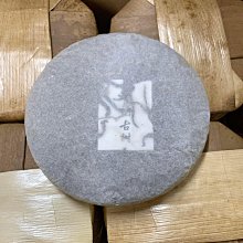 品名：冰島老寨 年份：2017 茶廠：勐海豪潤茶廠 淨重：357g 工藝：生茶 倉儲：自然倉 歷史價格詳細信息