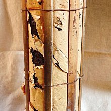 1980茶壺 歷史價格詳細信息