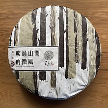 易天1-7完 歷史價格詳細信息