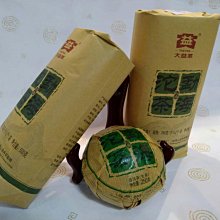 [特惠品]2011下關 雲梅春圓茶  125公克 生茶 正品 歷史價格詳細信息