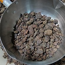 【陳年老茶/比賽茶】2006年阿里山鄉農會比賽茶 - 烏龍組 - 優良獎!!! （600g） 歷史價格詳細信息