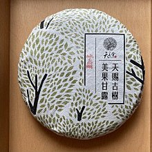 美標五極插頭 美式大功率電氣插頭NEMA L23-30P美規發電機插頭 歷史價格詳細信息