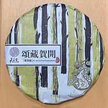 美標五極插頭 美式大功率電氣插頭NEMA L23-30P美規發電機插頭 歷史價格詳細信息