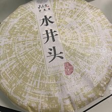 美標五極插頭 美式大功率電氣插頭NEMA L23-30P美規發電機插頭 歷史價格詳細信息