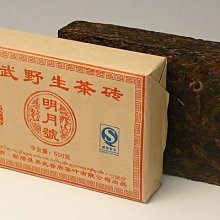 美標五極插頭 美式大功率電氣插頭NEMA L23-30P美規發電機插頭 歷史價格詳細信息