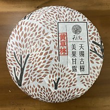 美標五極插頭 美式大功率電氣插頭NEMA L23-30P美規發電機插頭 歷史價格詳細信息