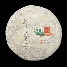 紅茶[茶太初] 2021年 日月潭紅茶 蜂蜜花粉香 80g /罐 低價起標 可加購 歷史價格詳細信息