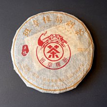 2016年 加拿大 1oz 豹 紀念銀幣~UNC~ 歷史價格詳細信息