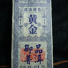 來喝台灣茶！從傳統到創新，帶你懂知識、玩美學、找好茶的全方位茶事典【城邦讀書花園】 歷史價格詳細信息