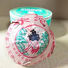 【下關沱茶】下關沱茶 品格磚茶普洱茶熟茶 2021年60g*10片 便攜裝易沖泡凌雲閣茶葉 歷史價格詳細信息