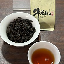 【大坑口】大坑口牛欄坑肉桂特級巖茶武夷大紅袍罐裝自飲小包裝長輩送禮168g凌雲閣巖茶 可開發票 歷史價格詳細信息
