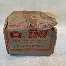 雲南特色 竹鬥笠遮陽帽  跳舞竹鬥笠帽 傣族舞草帽竹編遮陽帽 歷史價格詳細信息