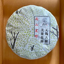 美標五極插頭 美式大功率電氣插頭NEMA L23-30P美規發電機插頭 歷史價格詳細信息