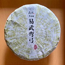 天臺五線菩提子108顆佛珠手串百年野生古樹籽男女文玩念珠記數款 歷史價格詳細信息