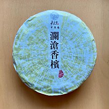 美標五極插頭 美式大功率電氣插頭NEMA L23-30P美規發電機插頭 歷史價格詳細信息