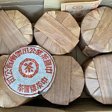 【紅茶】藝福堂紅茶金駿眉茶葉特級正宗濃香型金俊眉2021新茶散裝養罐裝茶葉  可開發票 歷史價格詳細信息