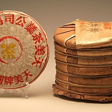 美標五極插頭 美式大功率電氣插頭NEMA L23-30P美規發電機插頭 歷史價格詳細信息