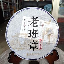 22012-----雲蓁小屋 N% 戶外尖鋒公司正品 登山戶外尼龍防水騎行包15L 雙肩背包 自行車包 運動包 休閒包 歷史價格詳細信息