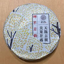 美標五極插頭 美式大功率電氣插頭NEMA L23-30P美規發電機插頭 歷史價格詳細信息