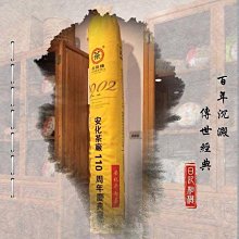 現貨批發零售SANYO山洋M818T-031火花機電機火花機馬達現貨3年包換 歷史價格詳細信息