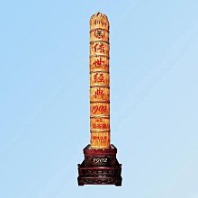 【中茶】中茶中糧專賣店 AT102A濃香型黃罐125g罐裝巖茶海堤傳奇老樅水仙凌雲閣茶葉 歷史價格詳細信息