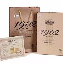 茯茶 黑茶 [明海園] 2016 白沙溪 金花 天尖茶 手工茯茶 1公斤 禮盒 歷史價格詳細信息