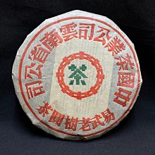 【老樹工房】原創手作好物【紫水晶小原礦鑰匙圈】智慧之石18K包金線圈系列 歷史價格詳細信息