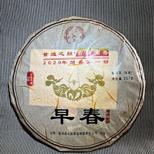 ((280元立即購))☆就是愛美妝☆CHANEL  香奈兒 COCO水晶糖光透唇釉 #792 藍色夏威夷~5.5g正貨 歷史價格詳細信息