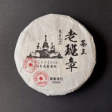 [限量一台 可客製化選項] Analogman King of Tone v4 吉他效果器 KOT 非POT Klon 歷史價格詳細信息