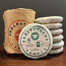 鑫象阻擋氣缸 輸送設備配件氣阻擋 機械設備氣動元件阻擋氣缸 歷史價格詳細信息