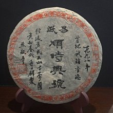 興易牌  99氧化鋁 125*150mm 圓柱剛玉坩堝 歷史價格詳細信息