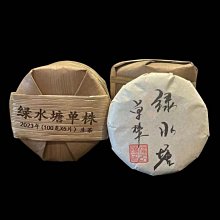 ????低价清仓????2023 韓版 新款時尚潮流 側背包女戶外 休閒 防泼水 斜挎包 百搭 通勤揹包 小方包 女生斜背包 精品 歷史價格詳細信息