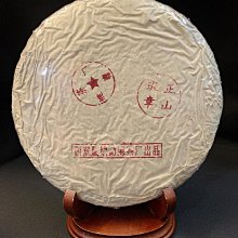 品名：鐵制馬擺件 重量：3.076公斤  尺 寸：如圖  品 相：有輕微磨損劃痕，請各位老 壽山石 印章 擺件 二手【國玉之鄉二店】188 歷史價格詳細信息