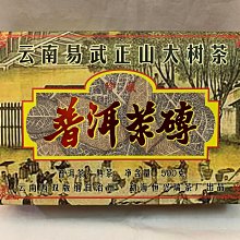 500克工業用乾燥大包礦物吸溼袋 倉庫工具機防潮電櫃箱貨櫃防潮 歷史價格詳細信息