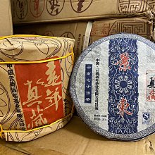 《遠景》生活的藝術(民國67年)林語堂【頭大大-古書善本】甲12◎DL8 歷史價格詳細信息