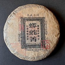 【一元加購】淺橘色條紋修身款襯衫, M號 歷史價格詳細信息