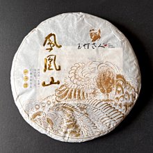 加拿大2018年10元塑膠鈔１枚。－UNC－－－(Canada) 歷史價格詳細信息