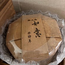 【紅茶】【送不銹鋼保溫杯】正宗金駿眉紅茶茶葉 正山小種新茶小袋裝125g茶葉  可開發票 歷史價格詳細信息