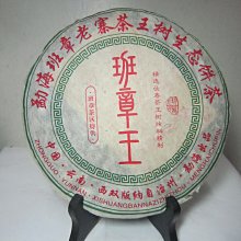 難得潮 日潮復古余文樂破補丁水洗男生牛仔褲 寬鬆微錐休閒褲 百搭休閒牛仔褲潮 5-真男人專賣店 歷史價格詳細信息
