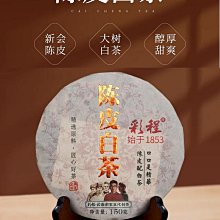 ????低价清仓????2023 韓版 新款時尚潮流 側背包女戶外 休閒 防泼水 斜挎包 百搭 通勤揹包 小方包 女生斜背包 精品 歷史價格詳細信息