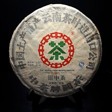 普洱茶 [茶太初] 2007年 哥德堡號之旅 大鶴99 明前春尖 400g 生茶  一元起標 不一定可加購 歷史價格詳細信息