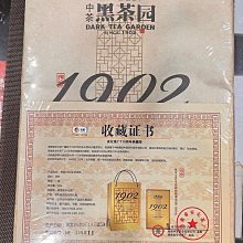 [保證正品][現貨免運費] ALBA艾巴 水漾髮鍵修護霜 護髮霜 (沙龍等級 免沖洗) 歷史價格詳細信息
