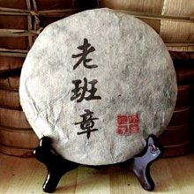 【200起標標多少賣多少】Innostream i188 歡迎貨到付款 力拼最低價 歷史價格詳細信息