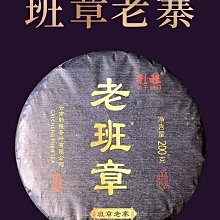 ???? 彩班玉髓手鐲 玉鐲內直徑 60mm Gsa 96????取材天然玉材加工含情脈脈的吸引????把人引入遐想的意境 歷史價格詳細信息